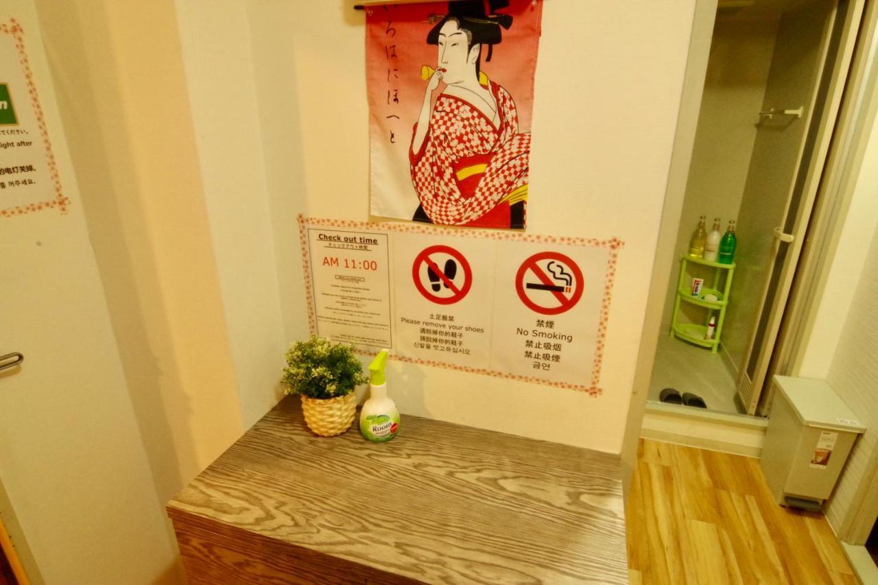 602 道頓堀東Art Hotel 大阪市 エクステリア 写真